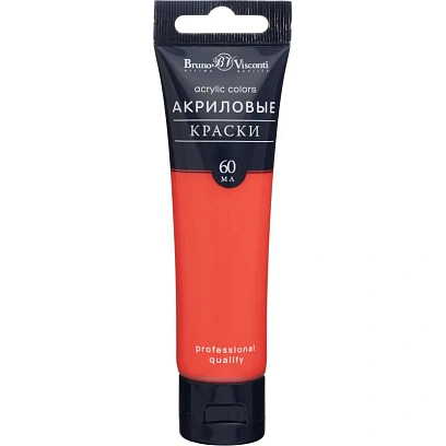 Краска акриловая Bruno Visconti, розовая флуоресцентная, 60 мл, 70-0033