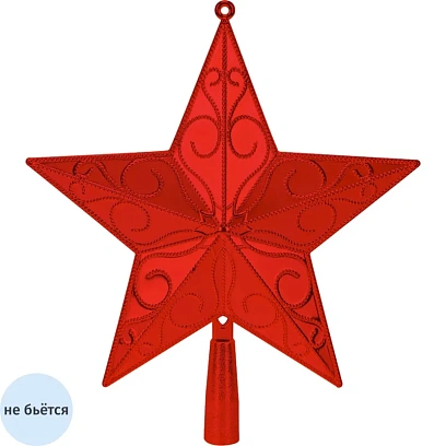 Верхушка на елку Праздничная звезда,красная, 23 см НУ-4400