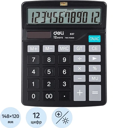 Калькулятор настольный КОМП. Deli E837, 12-р, дв.пит., 148x120мм, черный