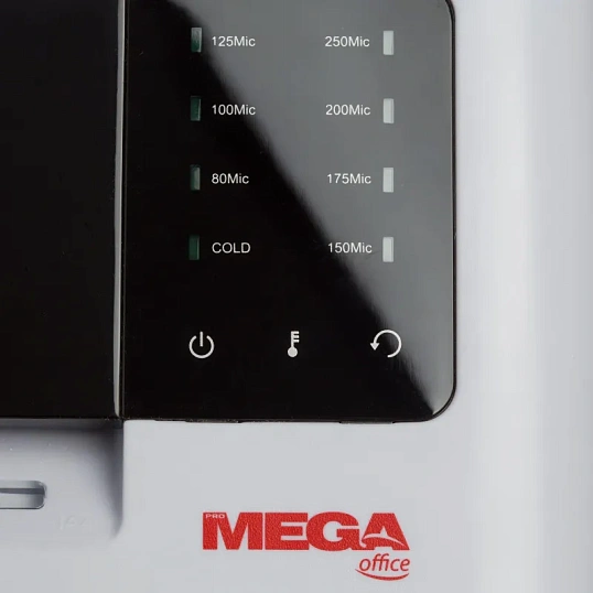 Ламинатор ProMega office OL292H4, A4, 80 - 250 мкм