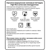Перчатки мед.смотров. латекс.,нестер.,н/о, Dermagrip High Risk(XL) 25пар,ПС