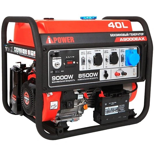 Генератор бензиновый A-iPower A9000EAX (20121)