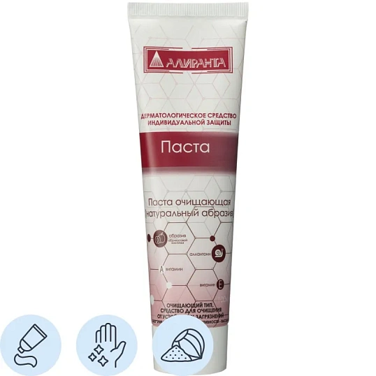 Паста очищающая натуральный абразив 100мл АЛИРАНТА 20001