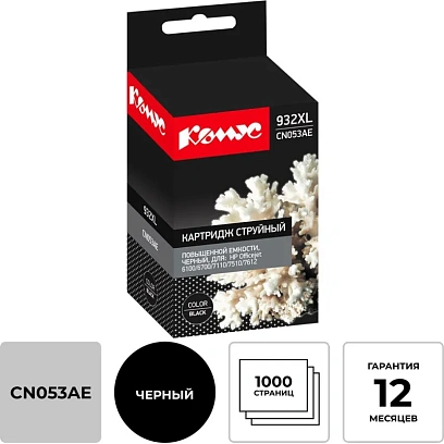 Картридж струйный Комус 932XL CN053AE чер. пов.емк. для HP OJ 6100/6600