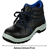 Ботинки рабочие ПУ/ТПУ р 47 (120089)