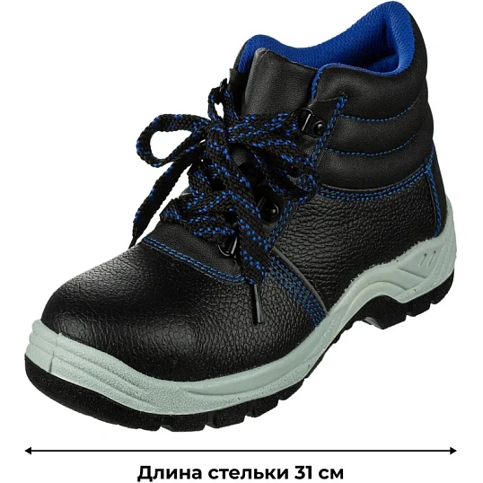 Ботинки рабочие ПУ/ТПУ р 47 (120089)