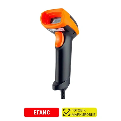 Сканер штрих кода 2D МойPOS MSC-6607C2D (проводной, USB), оранжевый