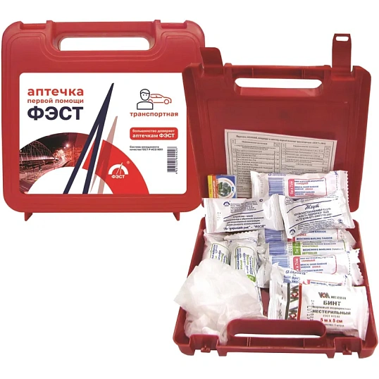 Аптечка транспортная ФЭСТ состав №3 (полистирол) арт 1557