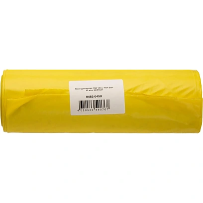 Мешки для мусора ПВД  120 л  (10 шт/рул) 80 мкм, ЖЕЛТЫЙ 0482-045Х