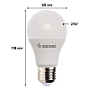 Лампа светодиодная КОСМОС LkecLED20wA60E2765 А60 20W Е27 6500K