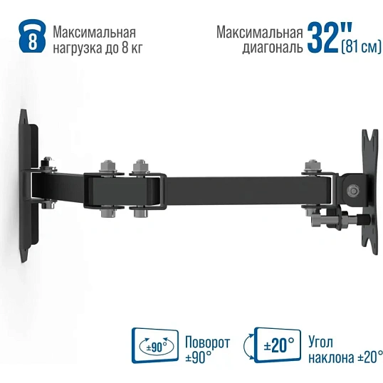 Кронштейн РЭМО_СНМ для 1 монитора 'К-511' настен наклонно-поворотный черный
