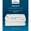 Одеяло 175x200 Dao бамбуковое волокно, микроволокно 1014.00154