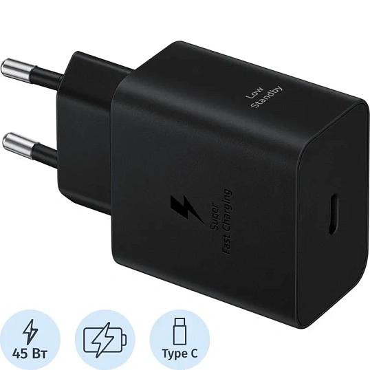 Зарядное устройство сетевое Samsung EP-T4511 45W Type-C Black + cable
