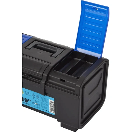 Ящик для инструментов TOPFORT Extra 19