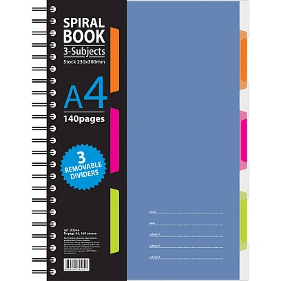 Тетрадь 140л,кл,А4,SPIRAL BOOK Синий,евроспир,обл.пласт,раздел.84101