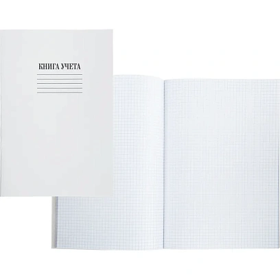 Книга учета канц.облож.картон (клетка) 48л. блок офсет