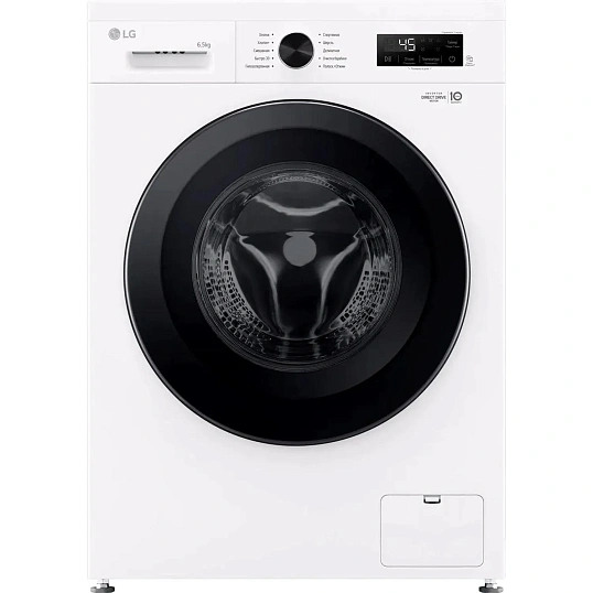 Стиральная машина LG F2Y1WS6W кл.:A фронт. макс.:6.5кг белый инвертер