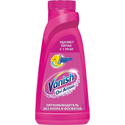 Пятновыводитель VANISH OXI Action спец д/тканей 450мл_1552242_АЛРС