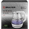 Чайник электрический BRAYER BR1063WH, 1630 Вт, 1,2 л, стекл.корп, термометр