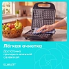 Вафельница Scarlett SC-WM11908, 1400 Вт, до 8 вафель, черный