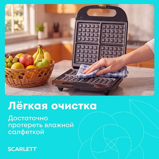 Вафельница Scarlett SC-WM11908, 1400 Вт, до 8 вафель, черный