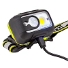 Фонарь налобный ЯРКИЙ ЛУЧ LH-450A MA-HALO 5W LED +3W COB max, 3 реж