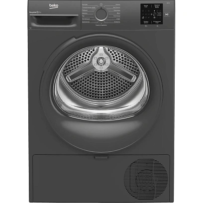 Сушильная машина Beko BM3T 37220 A