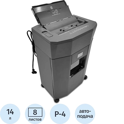 Шредер (уничтожитель) ProfiOffice Piranha 308 CCAF, 4ур.секр., 9л., 14 лит