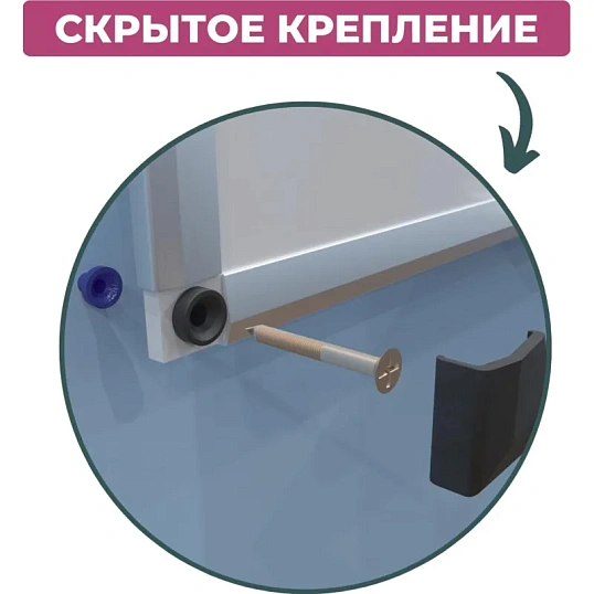 Доска магнитно-маркерная Attache Economy 60х90 см алюм. профиль черн.угл