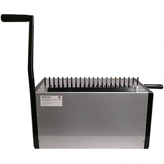 Брошюровщик Office Kit B2130 А4, 30л./500л., пл.пружина