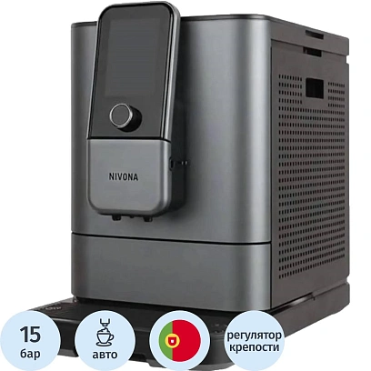 Кофемашина Nivona CafeRomatica NIVO 8107