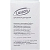 Шапочка для душа Luscan  Hotel collection картон, 250шт