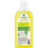 Средство для мытья посуды Synergetic 500мл антибакт, лимон флип-топ