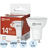 Лампа светодиодная LED-JCDRC-VC 14Вт 230В GU10 4000K IN HOME