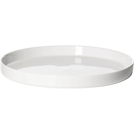 Блюдо 'Кунстверк' круглое с бортом;фарфор;D=225,H=17мм;белый 6шт/уп