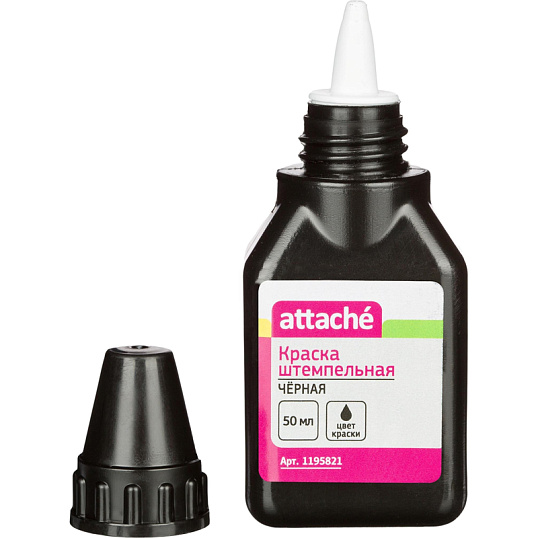 Краска штемпельная черная 50 гр