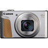 Фотоаппарат Canon PowerShot SX740 HS Silver
