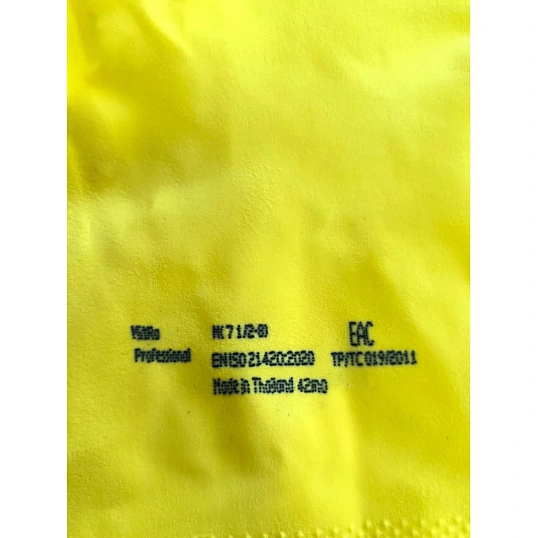 Перчатки MitRa Professional КЩС желтые, р.L (12 пар/уп.)