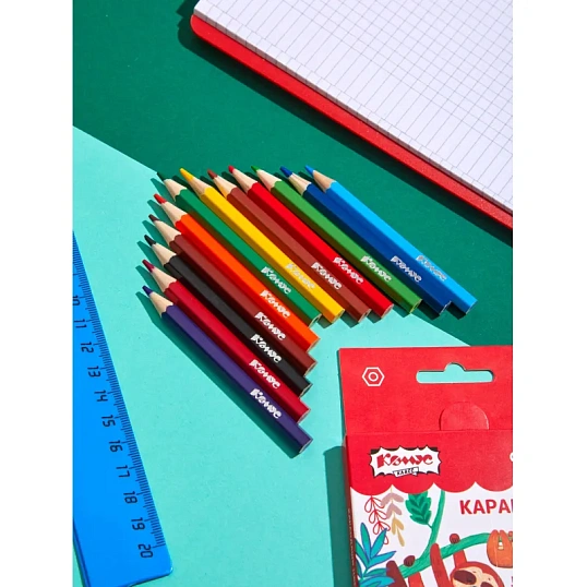 Карандаши цветные 12 цв/наб 6-гран №1School ColorPics короткие, 88 мм