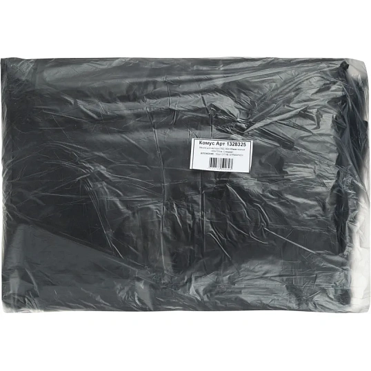 Мешки для мусора ПВД 240л 40мкм 50шт/уп черн 105х135см, Стандарт