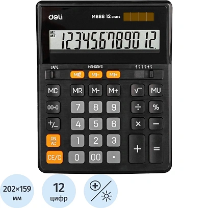 Калькулятор настольный ПОЛНОРАЗМ. Deli EM888, 12-р,дв.пит, 202х159мм,черн