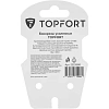 Бокорезы 180мм/7 Topfort усиленные