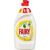 Средство для мытья посуды Fairy Сочный лимон 450мл