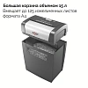 Шредер (уничтожитель) Rexel Momentum X406 4ур.секр, 6 лист, 15л