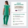 Костюм для горничных и уборщиц у08-СБР зелен (р.48-50)р.158-164