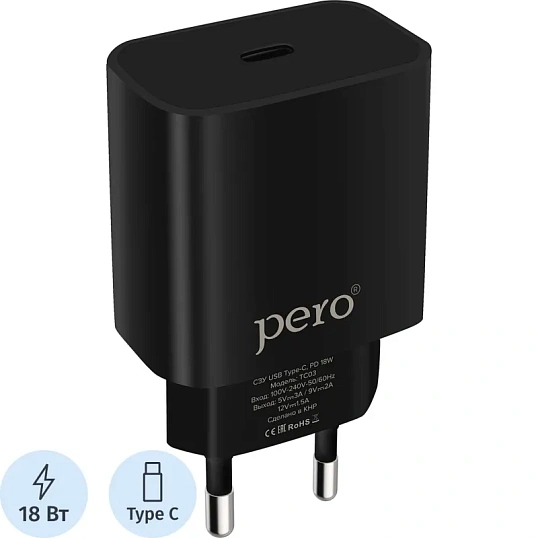 Зарядное устройство сетевое PERO TC03 PD 18W черный