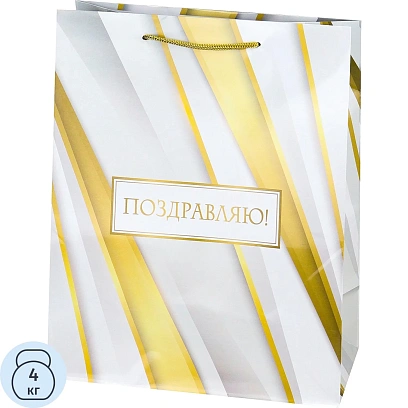 Пакет подарочный с глян лам 26,4х32,7х13,6см(L)Нежное поздрав,157г,ПКП 1139