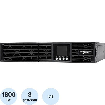 ИБП Сайбер Электро ЭКСПЕРТ-2000Р Онлайн, Стойка/Напольный 2000ВА/1800Вт