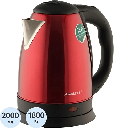 Чайник электрическийSCARLETT SC-EK21S76, сталь, 2л, 1800Вт, красный