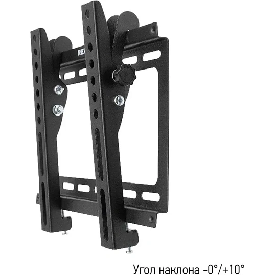 Кронштейн Rexant 38-0320, TV 17-42, настенный, наклонный, чер